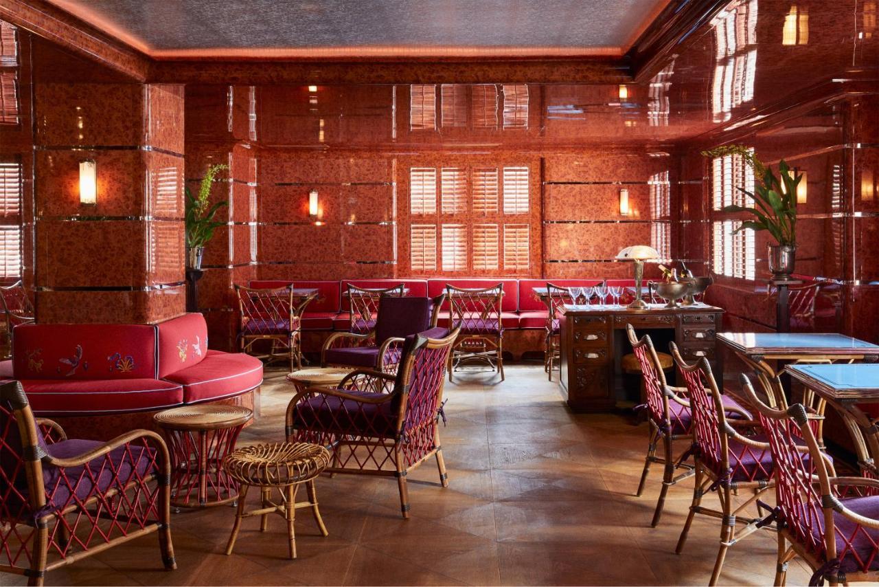Ulysses, Baltimore, A Member Of Design Hotels